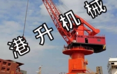 無錫碼頭吊機(jī)同時運行要注意安全
